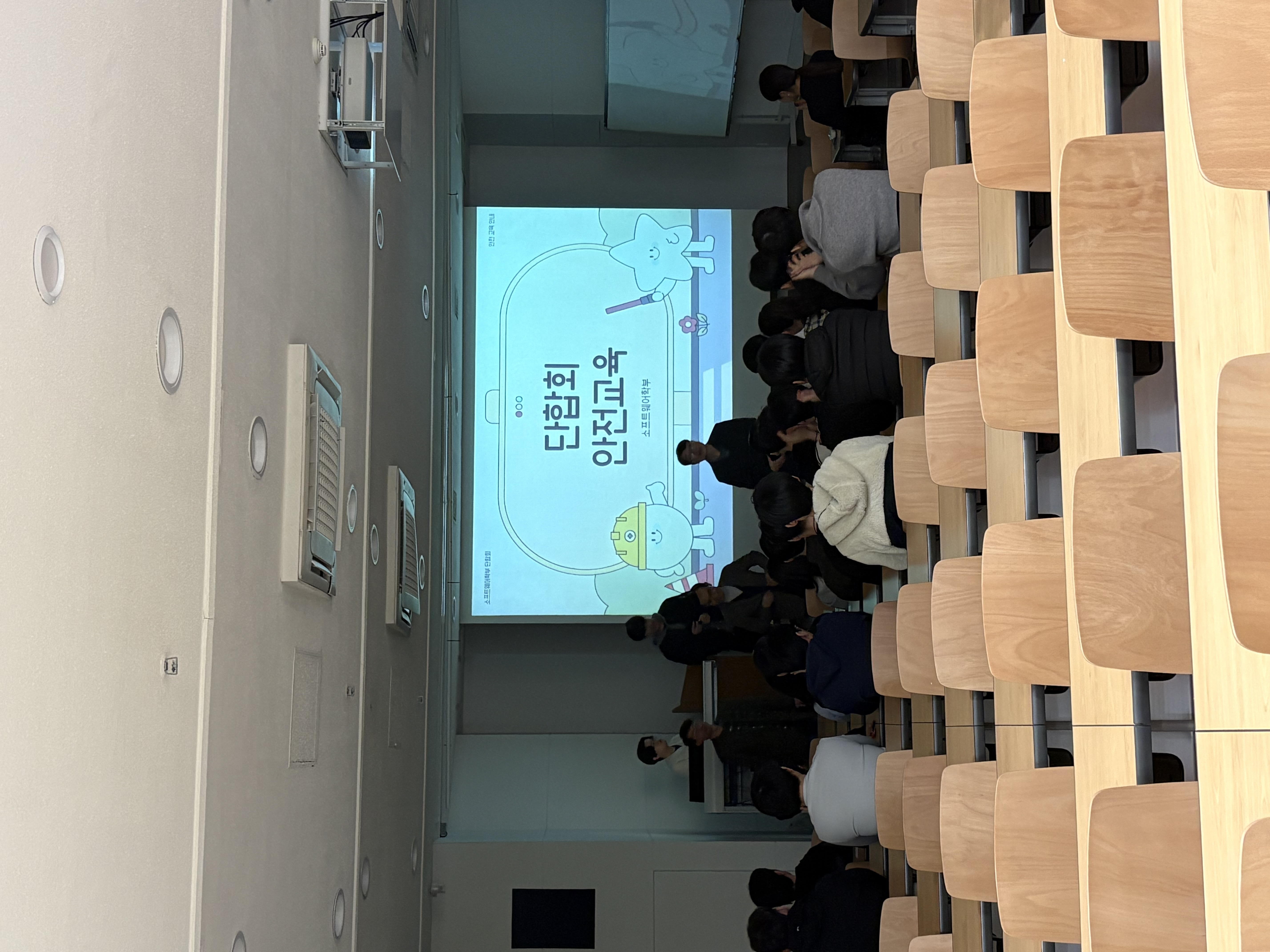 2026 MT 대체행사