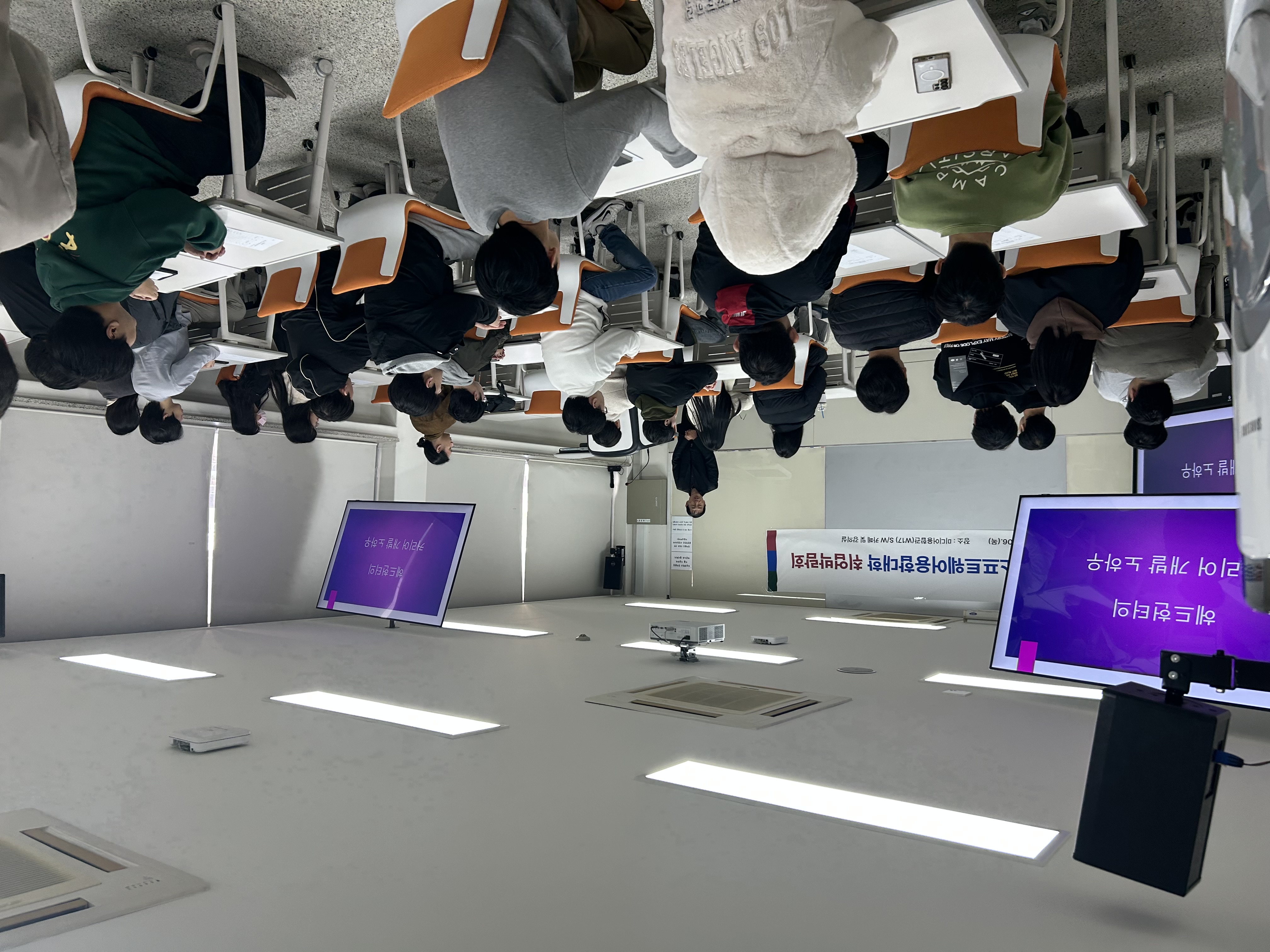 소프트웨어융합대학 취업박람회 개최